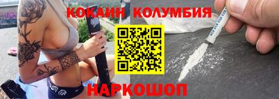 jwh Мариинск