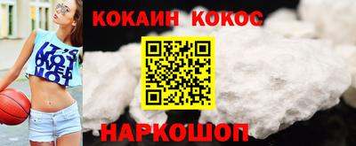 jwh Мариинск