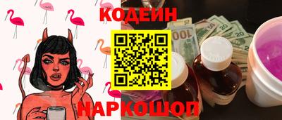 скорость Малгобек