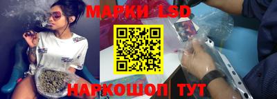 скорость Малгобек