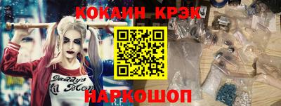 jwh Мариинск