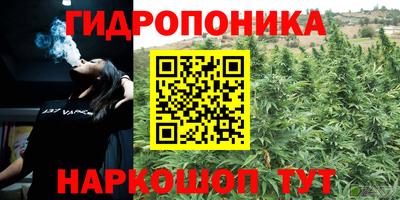 скорость Малгобек