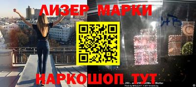 скорость Малгобек