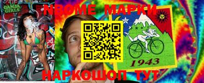 скорость Малгобек