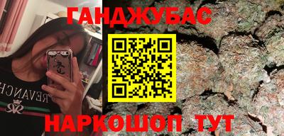 скорость Малгобек