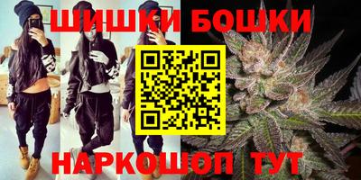 jwh Мариинск