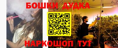 скорость Малгобек