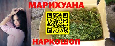 jwh Мариинск
