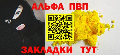 jwh Мариинск