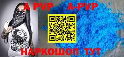 jwh Мариинск
