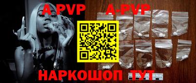 jwh Мариинск