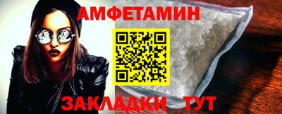 jwh Мариинск