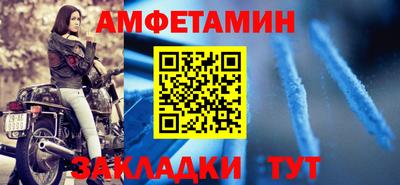 jwh Мариинск