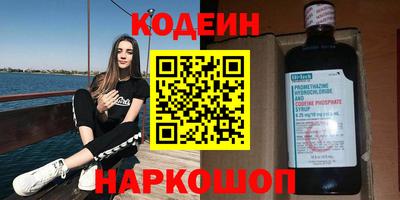jwh Мариинск