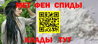 скорость Малгобек