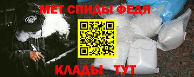 каннабис Магадан