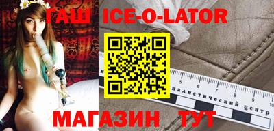 jwh Мариинск
