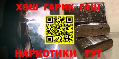скорость Малгобек
