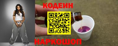 скорость Малгобек